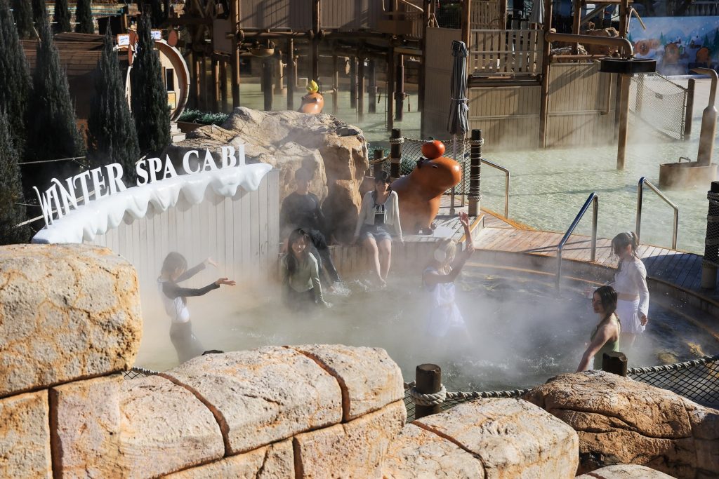 캐리비안베이, '윈터 스파 캐비' 야외 어드벤처 스파
