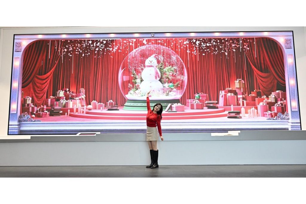 래미안 갤러리, 아파트 크리스마스 모먼트