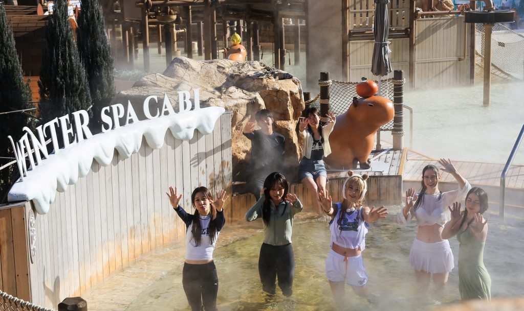 캐리비안 베이 '윈터 스파 캐비' 야외 어드벤처 스파