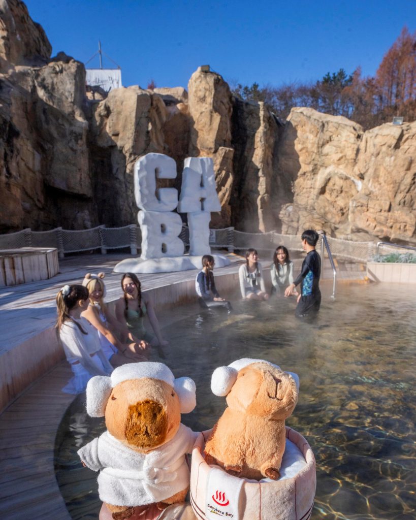 캐리비안베이, '윈터 스파 캐비' 야외 어드벤처 스파