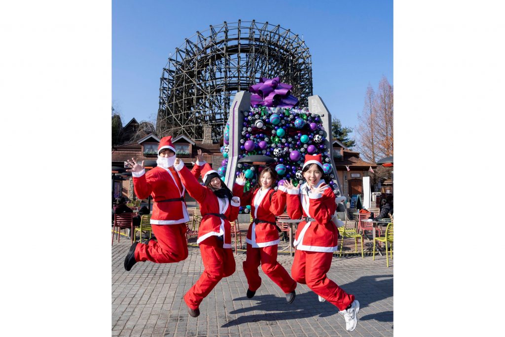 에버랜드 알파인 빌리지