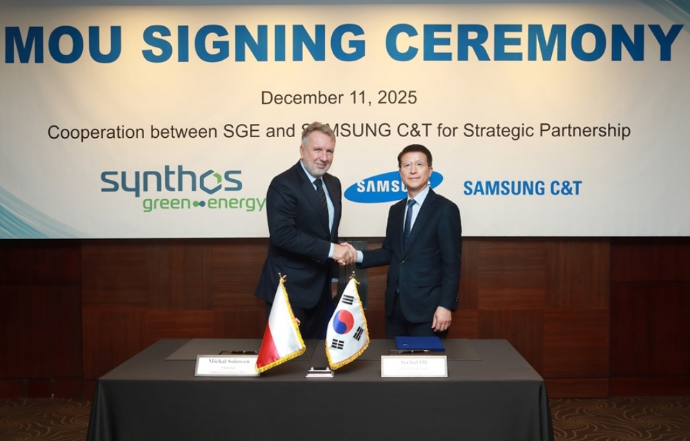 신토스그린에너지와 유럽 SMR 개발 협력 업무협약