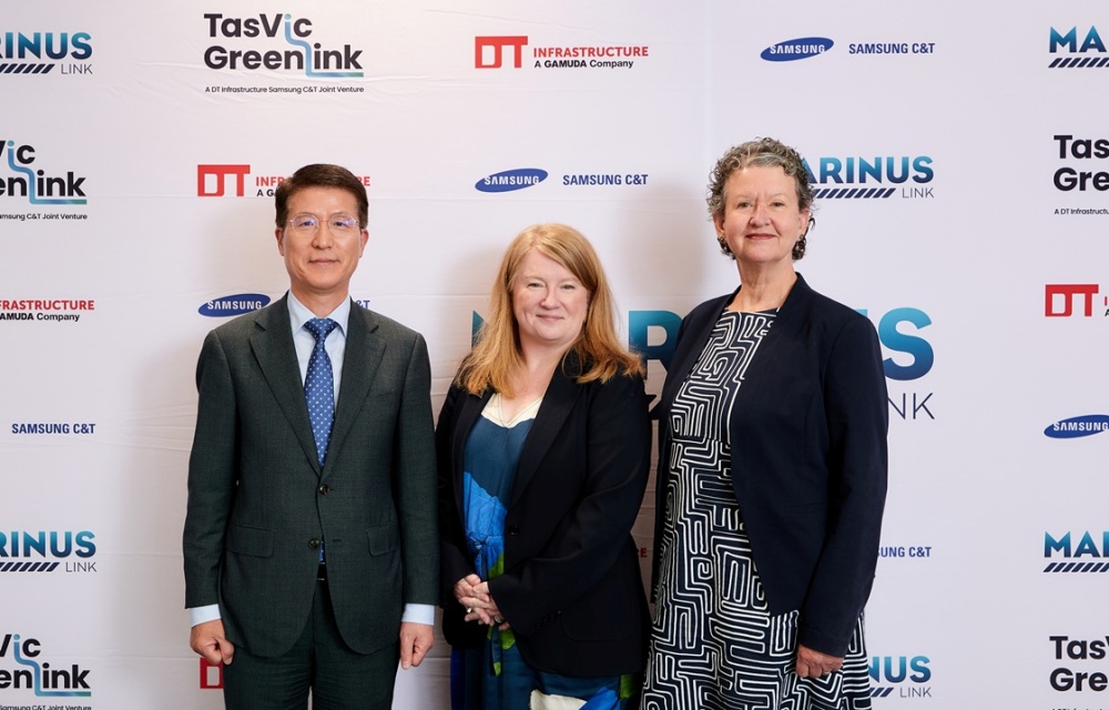 삼성물산 호주 마리너스링크 HVDC 사업