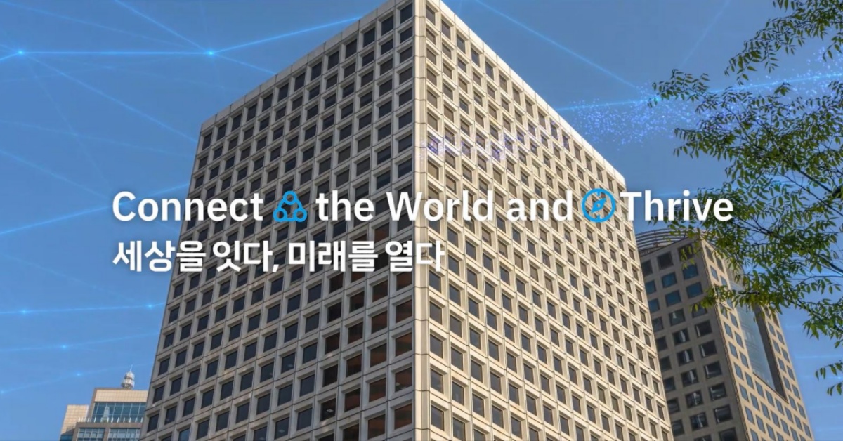 삼성물산 상사부문 신규 회사소개 영상