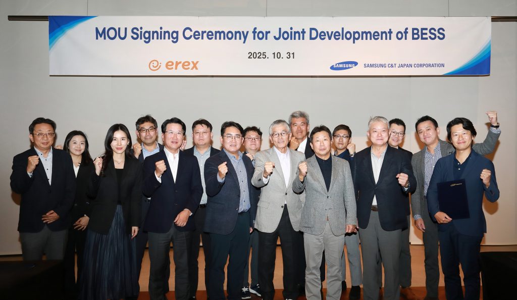 삼성물산 동경법인