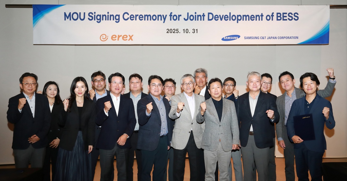 삼성물산 동경법인