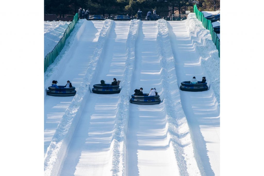 에버랜드 눈놀이터 스노우버스터