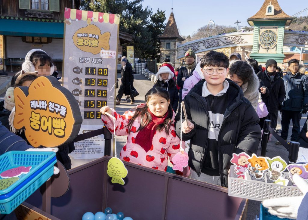 왓에버 시리즈의 1월 붕어빵 러쉬