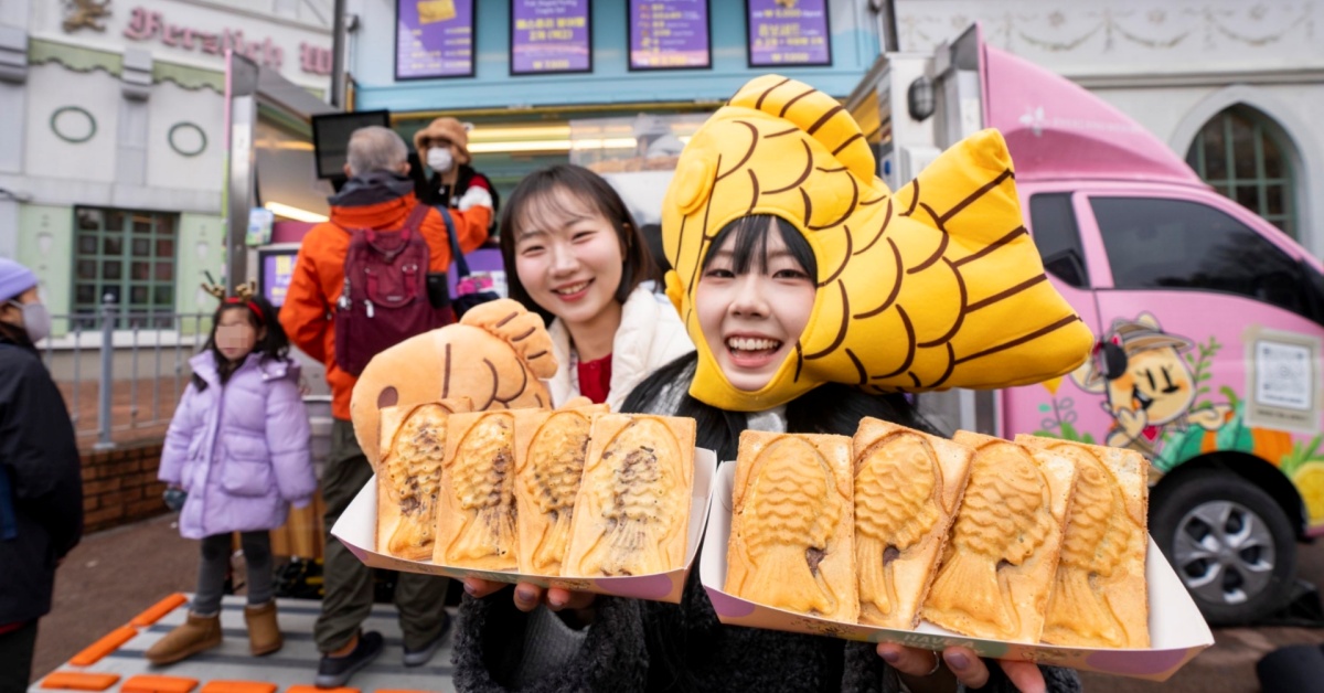 에버랜드 '붕어빵 러쉬'로 겨울 나들이객 러쉬