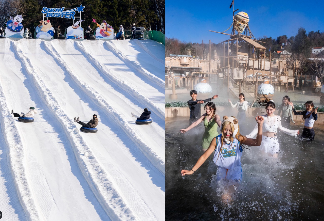 에버랜드 스노우 버스터와 윈터 스파 캐비