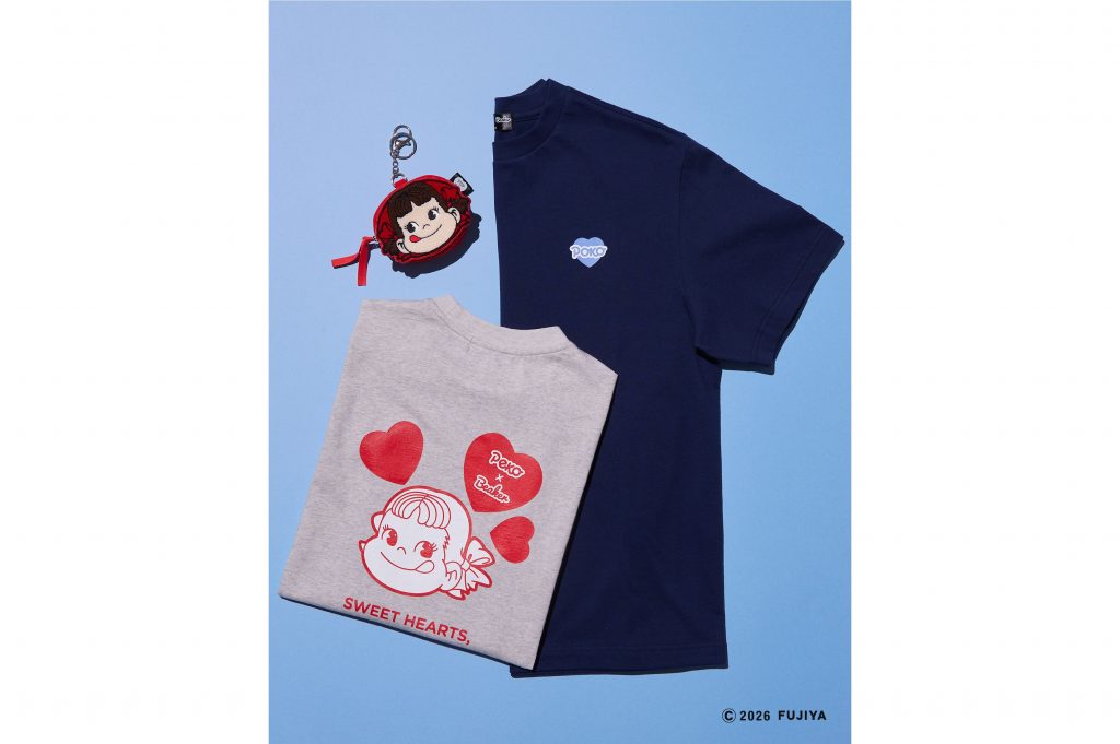 비이커와 페코 발렌타인데이 협업 상품