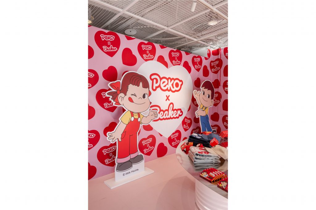 비이커와 페코 발렌타인데이 협업 상품 팝업 스토어