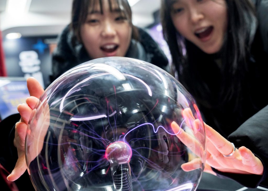 에버랜드 포춘마켓