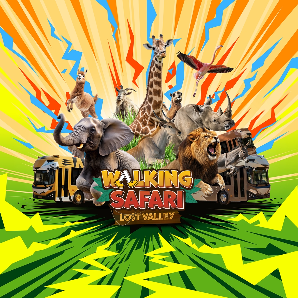에버랜드 '로스트밸리 워킹 사파리' 홍보 이미지
