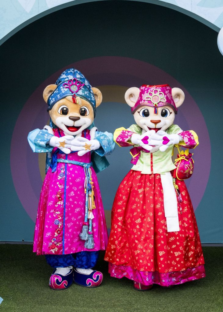 에버랜드 설날 이벤트