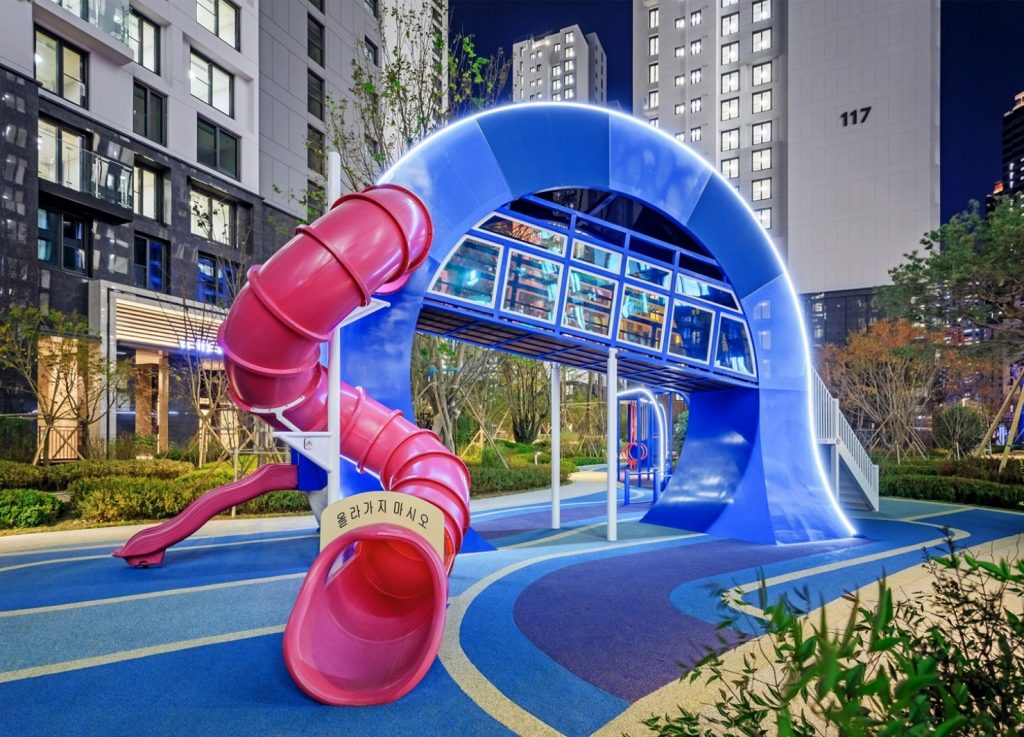 삼성물산 잠실래미안아이파크 '블루 웨이브 놀이터'