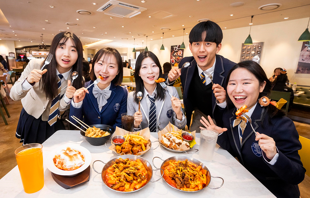 에버랜드, 3월 한 달간 '매운맛 스쿨' 이벤트 진행