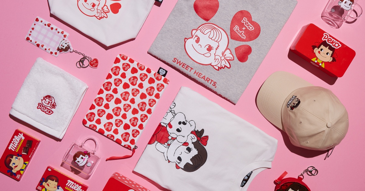 비이커와 페코 발렌타인데이 협업 상품