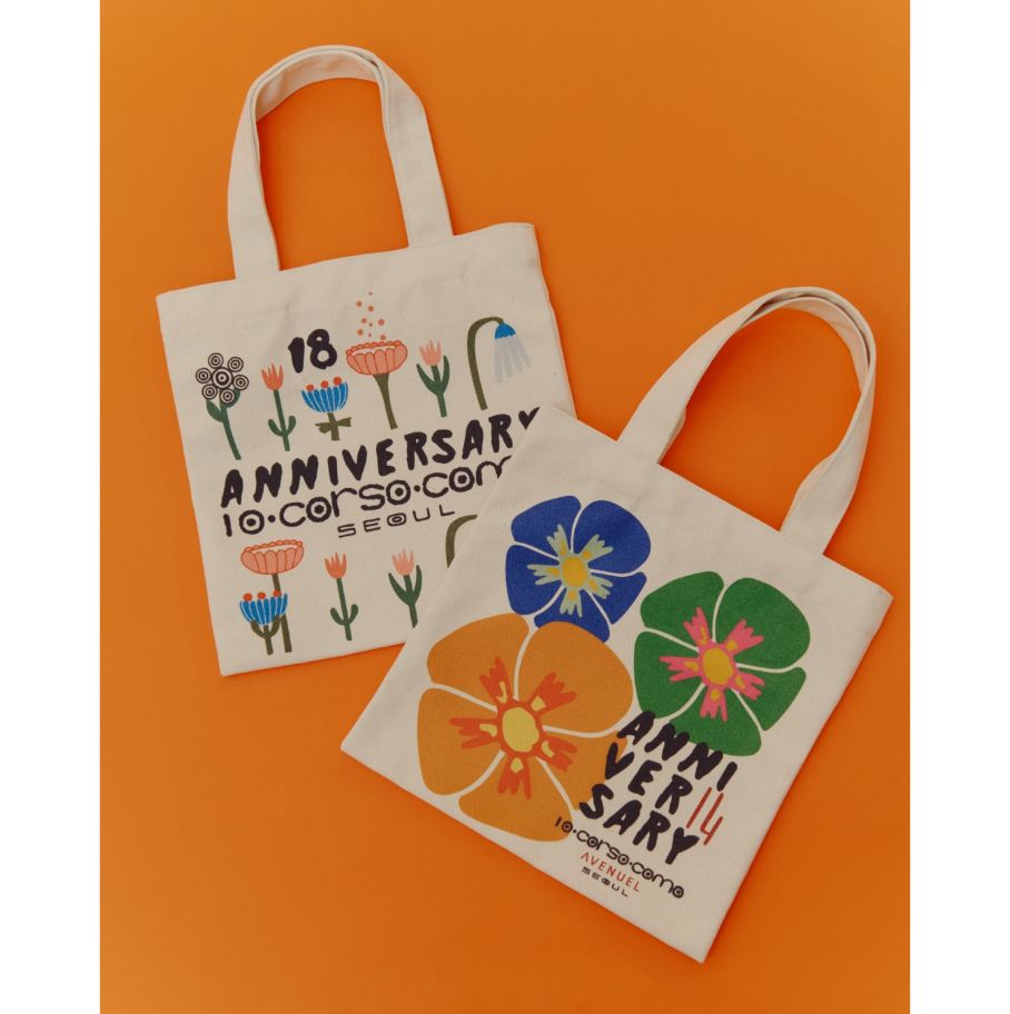 10 꼬르소 꼬모 서울 18주년 기념 행사