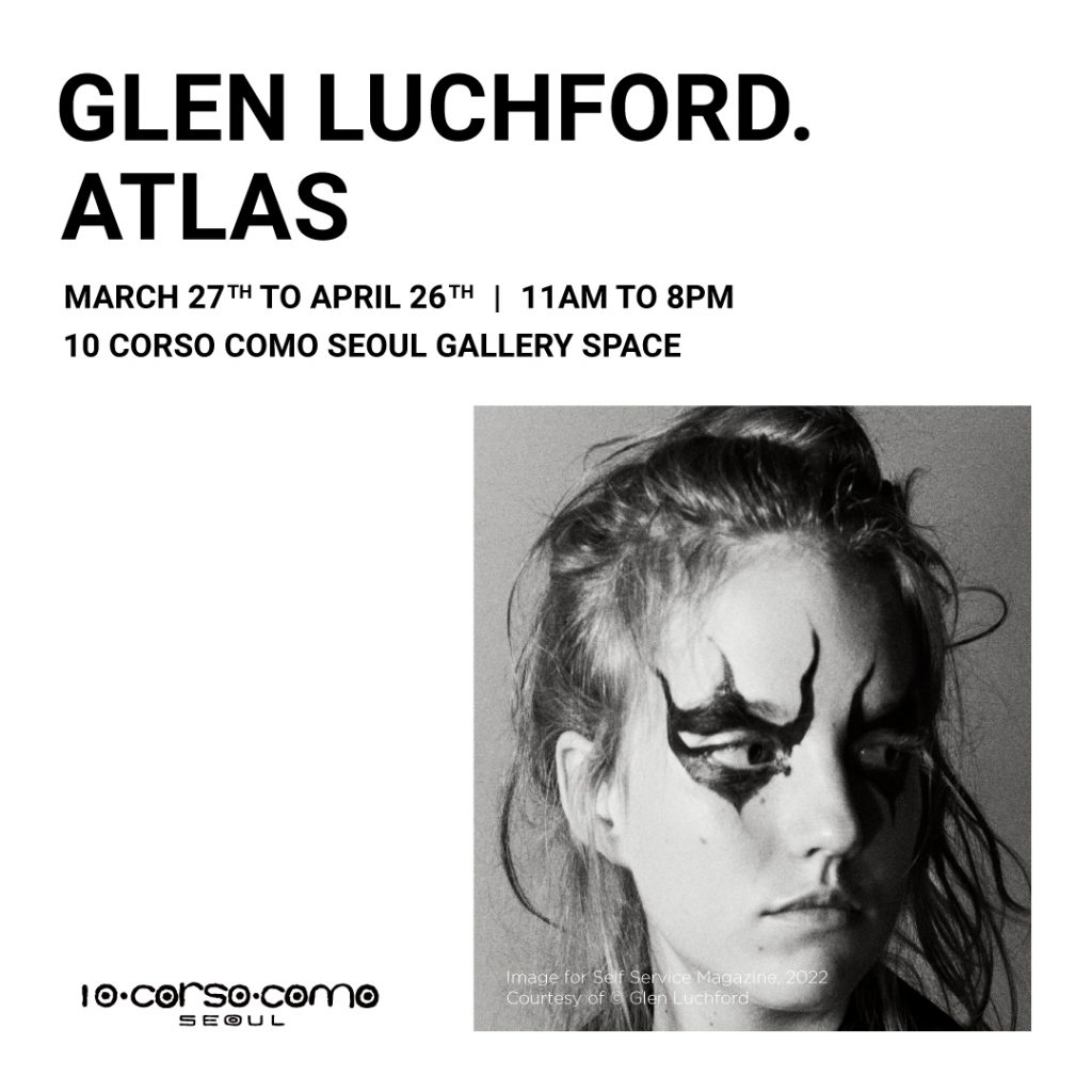 글렌 루치포드는 전시 타이틀 ‘아틀라스(Atlas)’