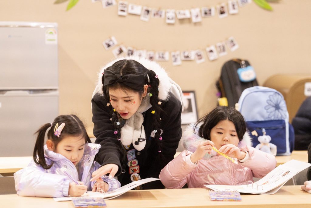 에버랜드 이큐브스쿨 멸종 위기 동물 레포트