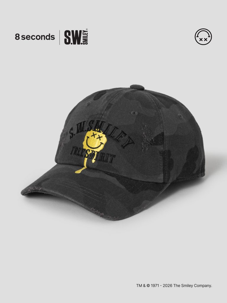 에잇세컨즈XS.W.스마일리 협업 상품