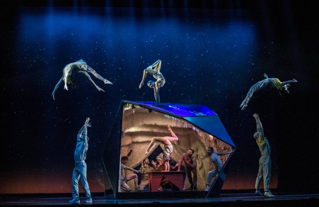 'Seul Ensemble' 공연