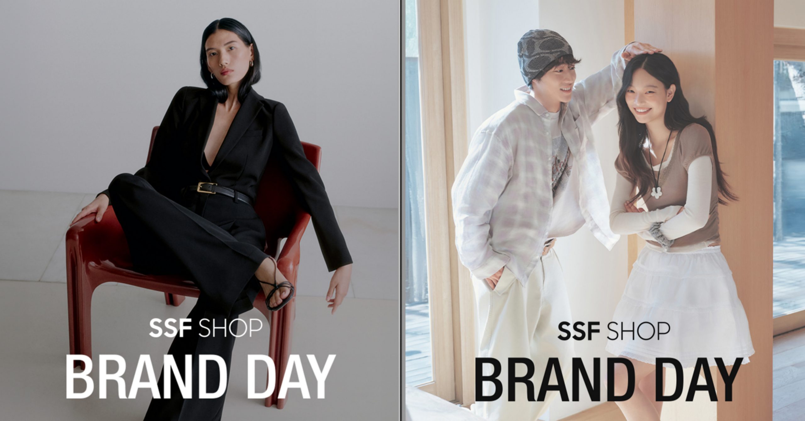 온오프라인 통합 '브랜드데이' 프로모션 실시