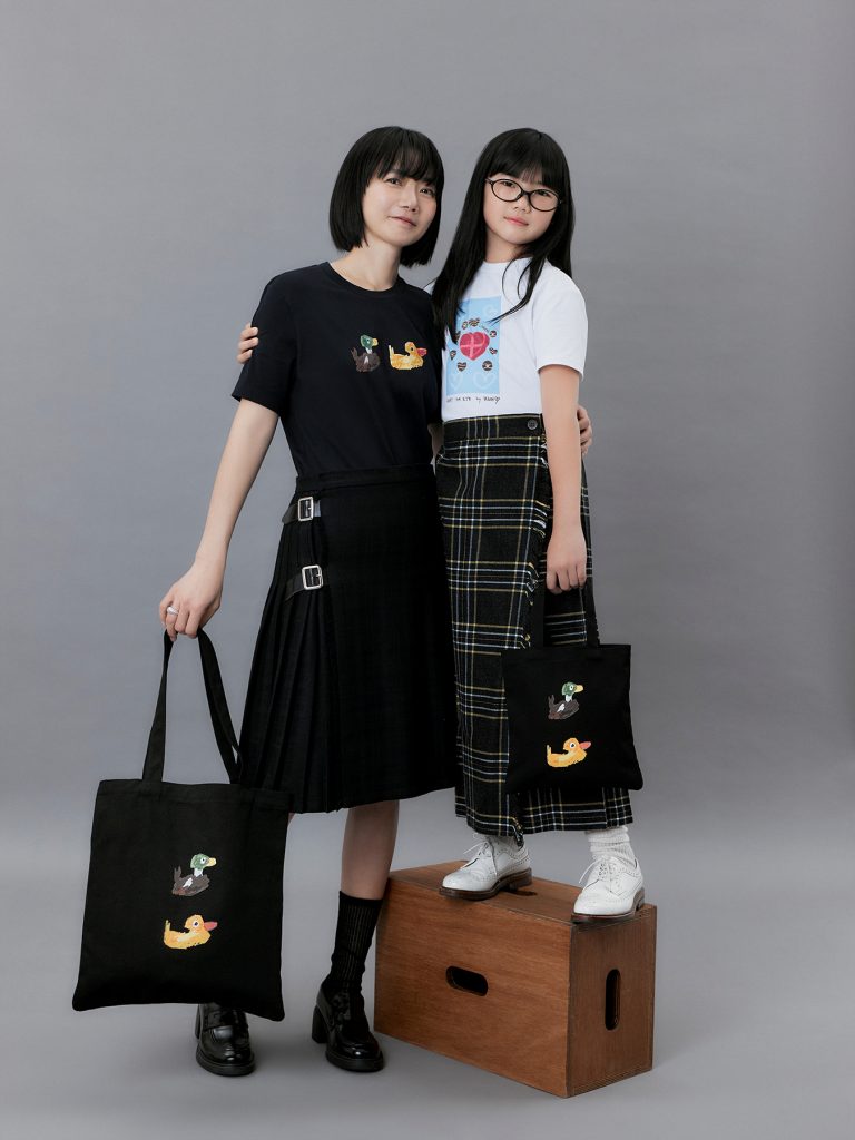 구호의 23번째 '하트 포 아이' 캠페인 화보