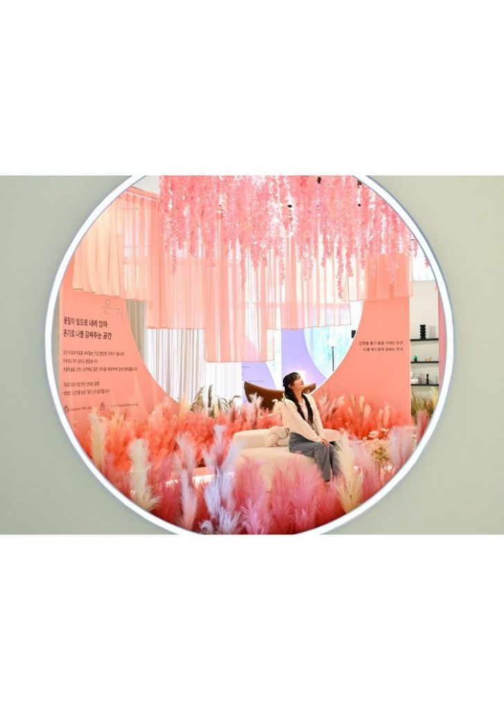 래미안갤러리 신규 시즌 전시 A Part of [Life]