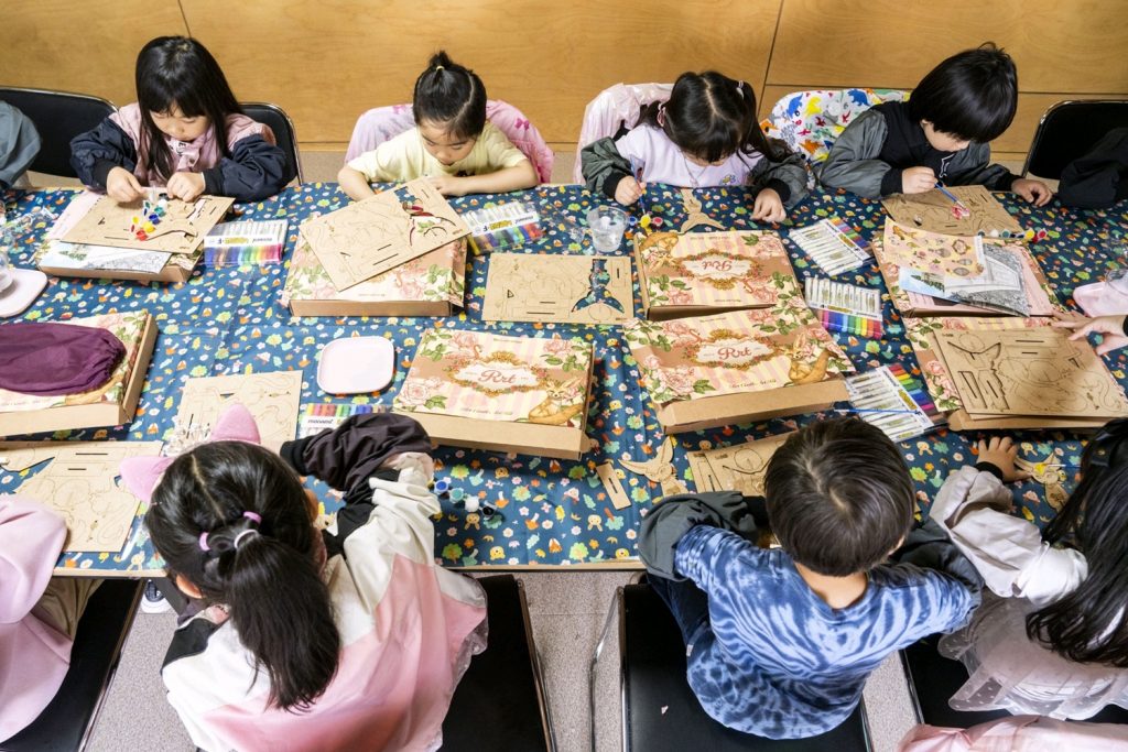 에버랜드 '에버 키즈 클럽' 이큐브 스쿨 오픈 클래스