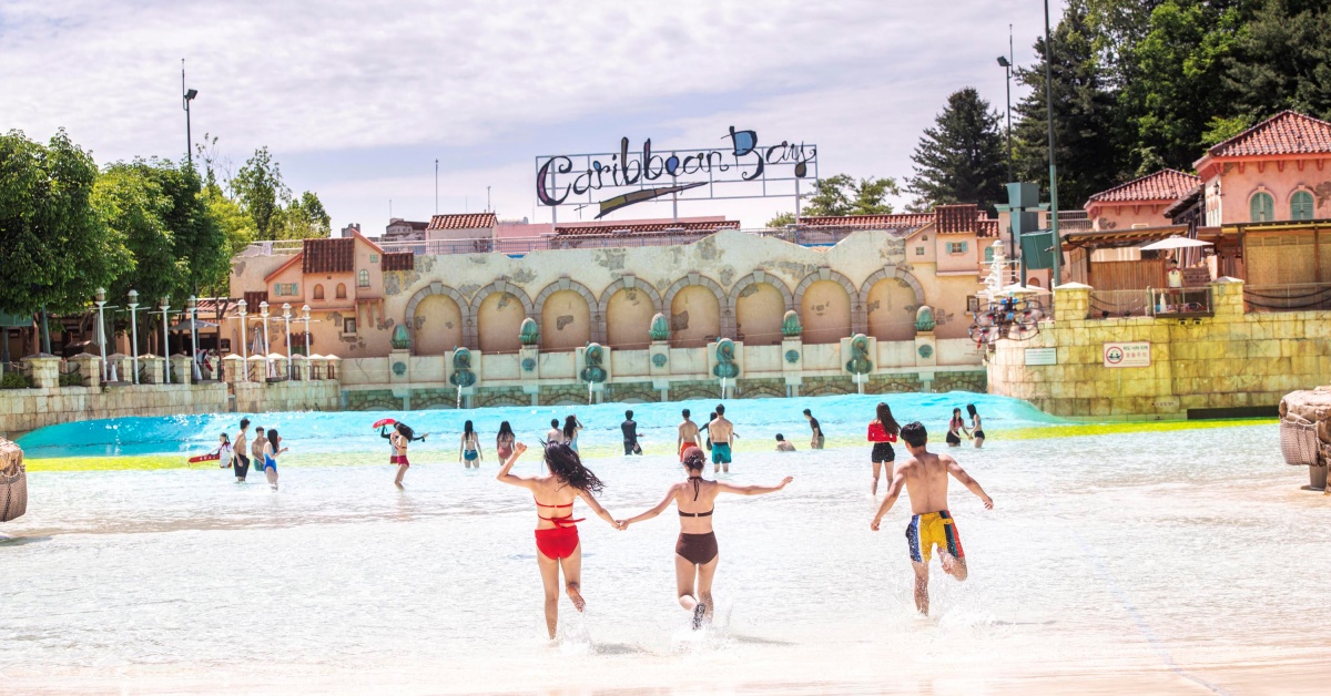 캐리비안 베이 18일 개장