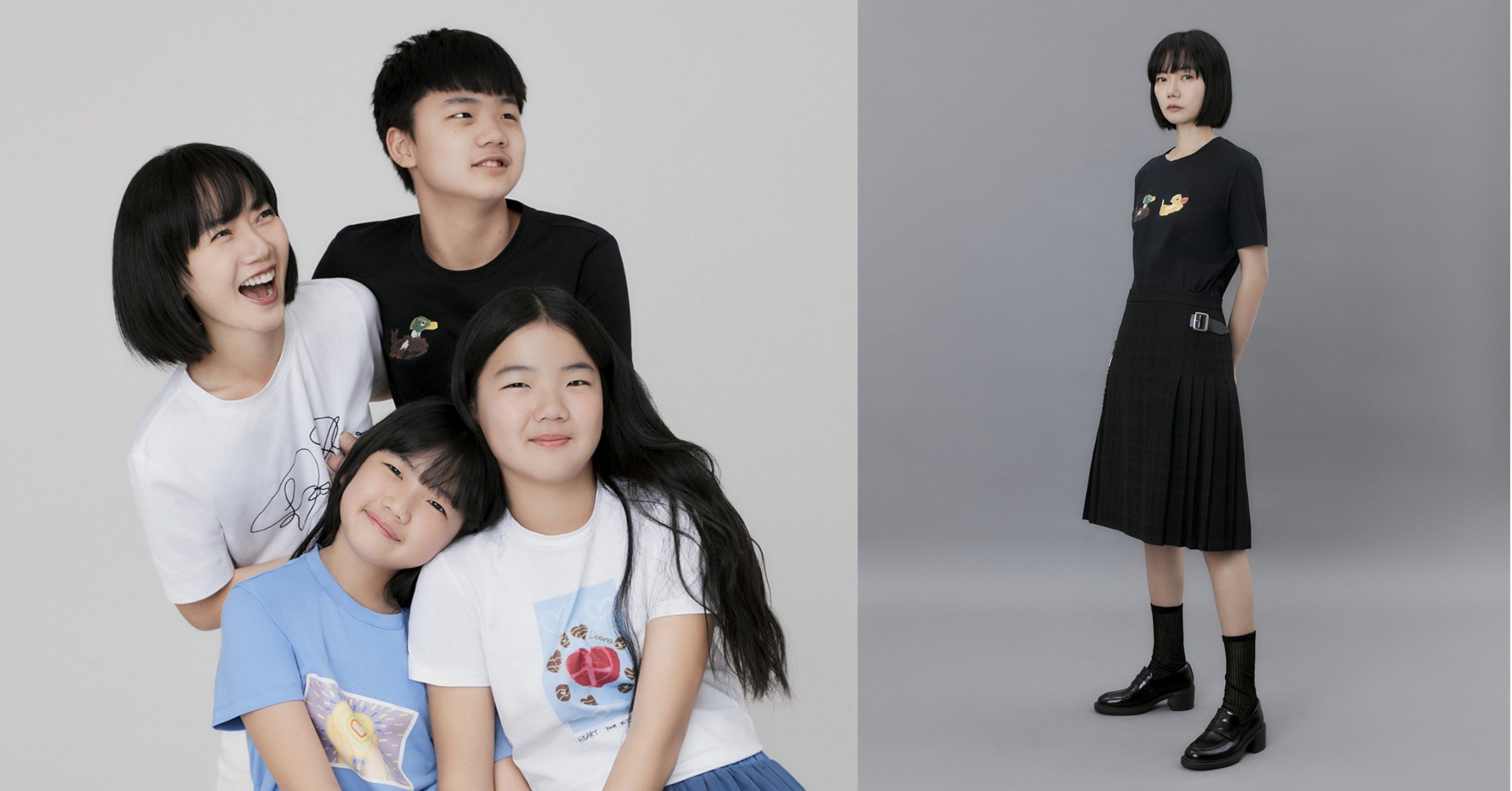 구호의 23번째 '하트 포 아이' 캠페인 화보