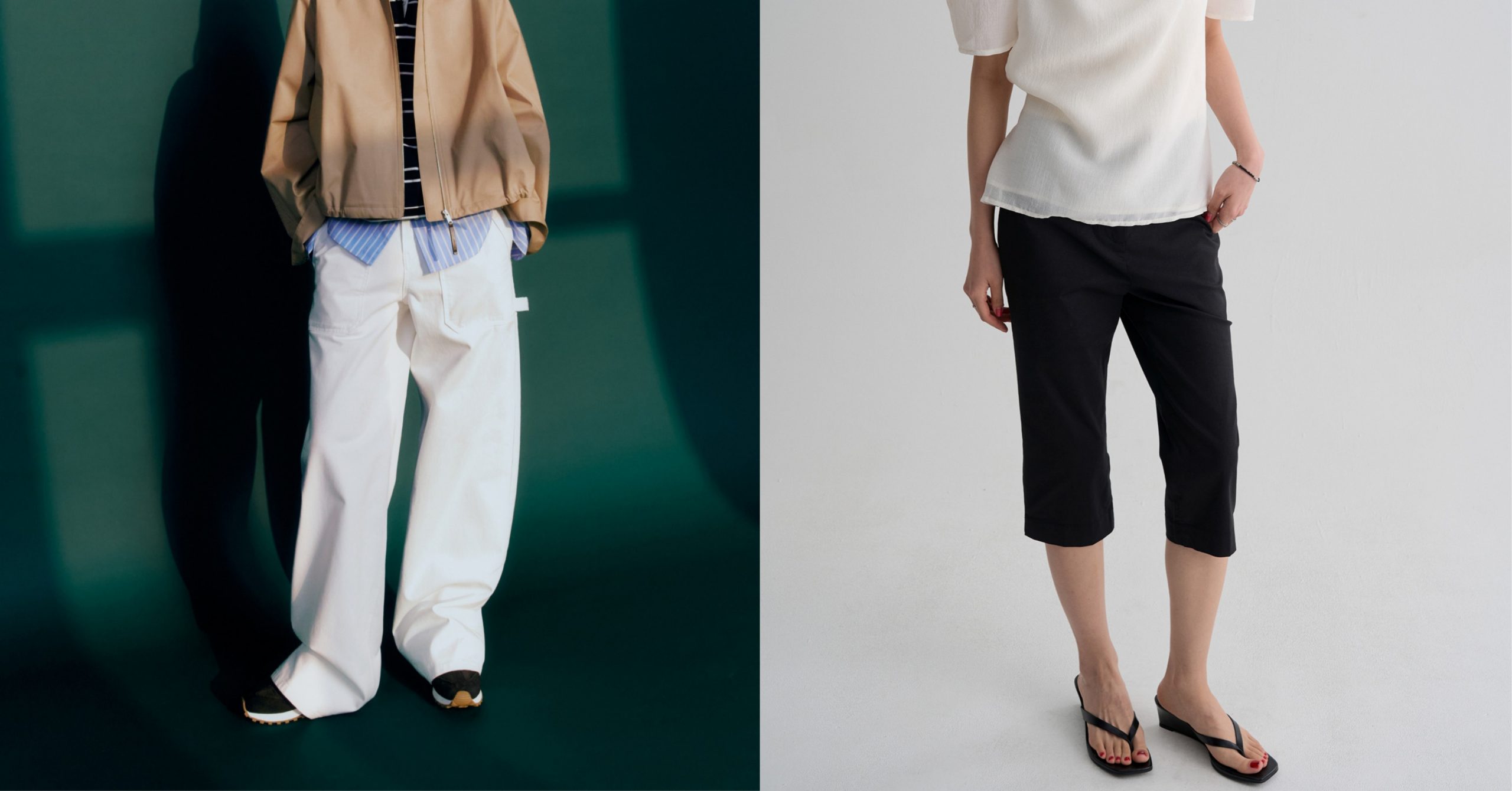 2026년 주몰할 팬츠 아이템