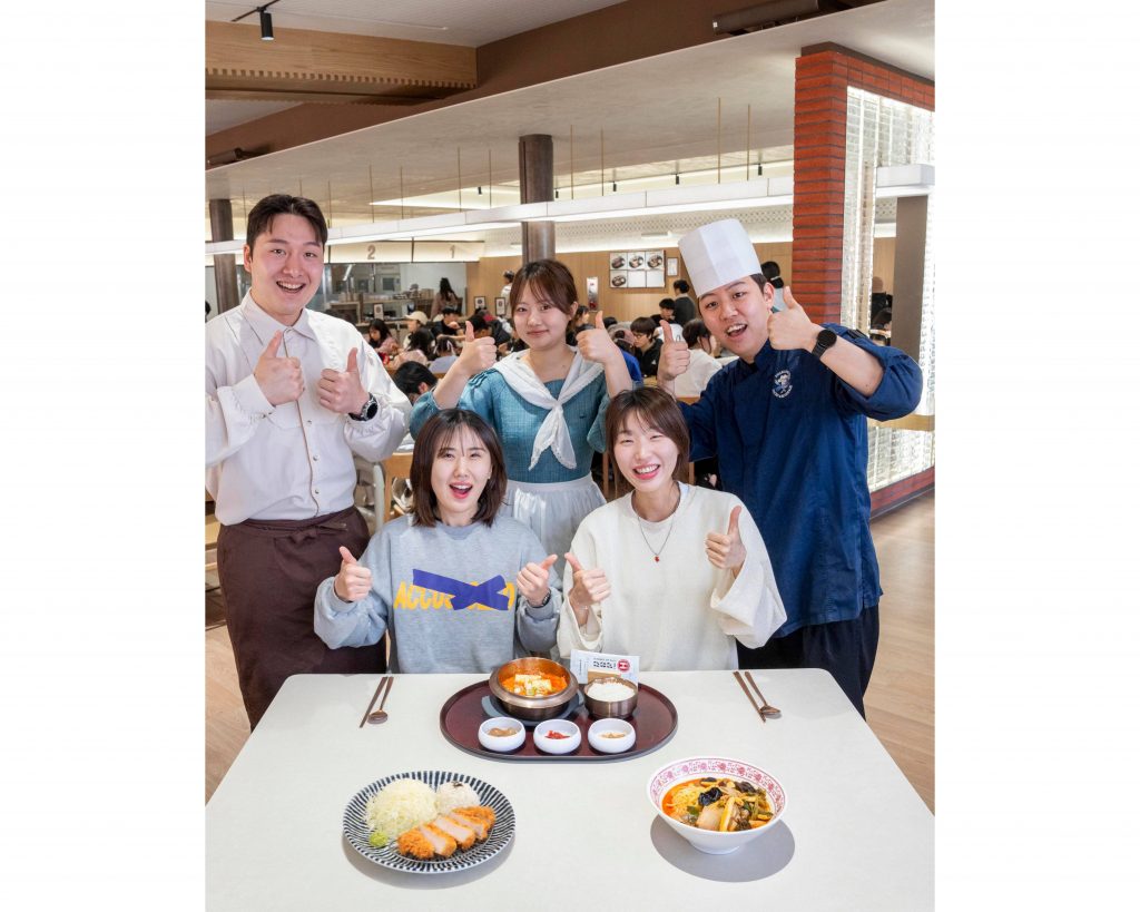 에버랜드 3대 시그니처 메뉴