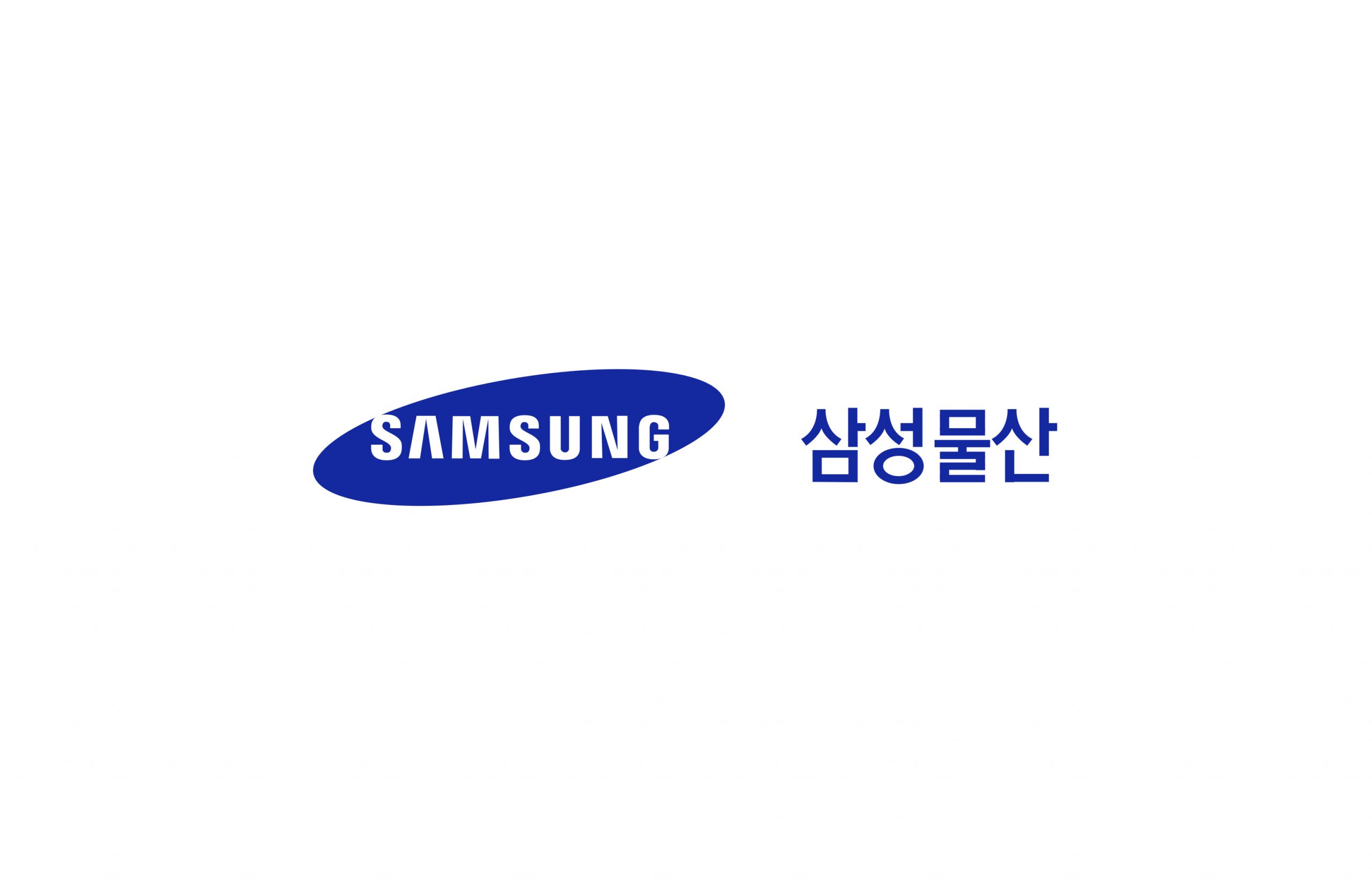 삼성물산, 협력회사 건설 및 안전관리자 양성교육 실시
