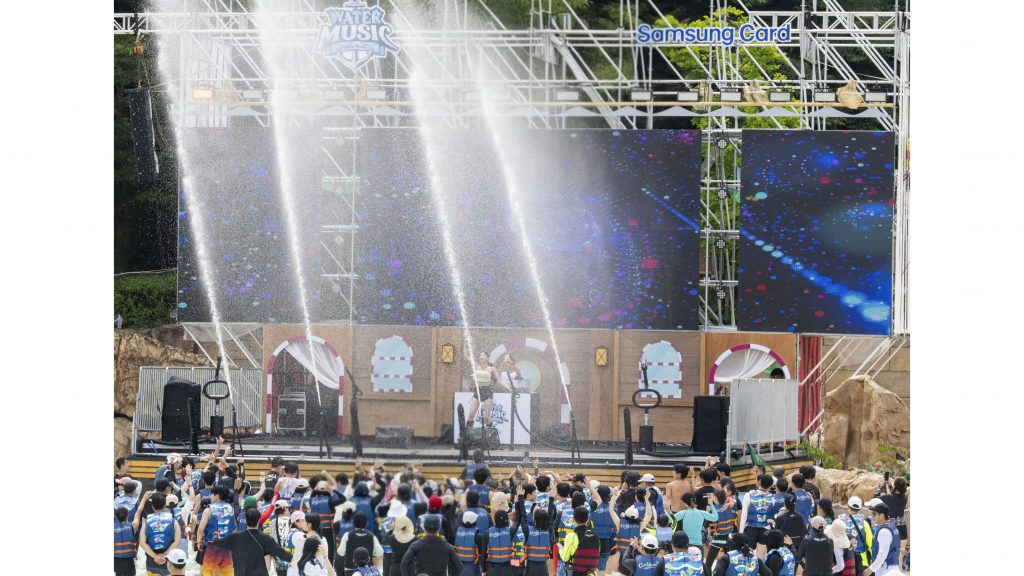 캐리비안 베이 워터 뮤직 풀파티 현장