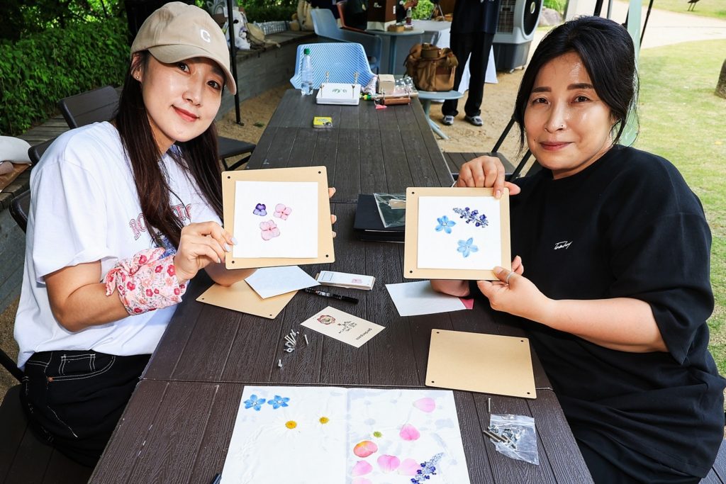 에버랜드 압화 체험 프로그램