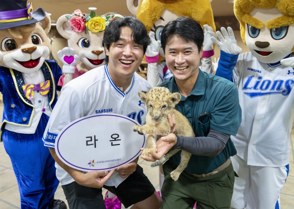 양창섭 선수 에버랜드 방문