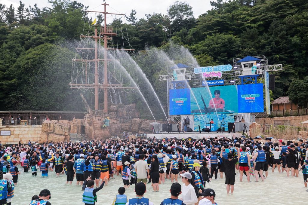 캐리비안베이 워터 뮤직 풀파티