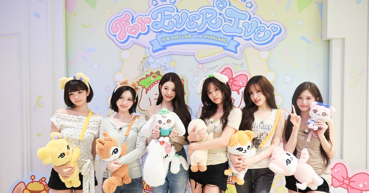 에버랜드 아이브 콜라보 프로젝트 'ForEVER IVE'