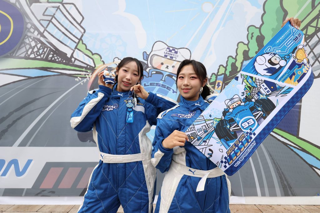 모델의 모습