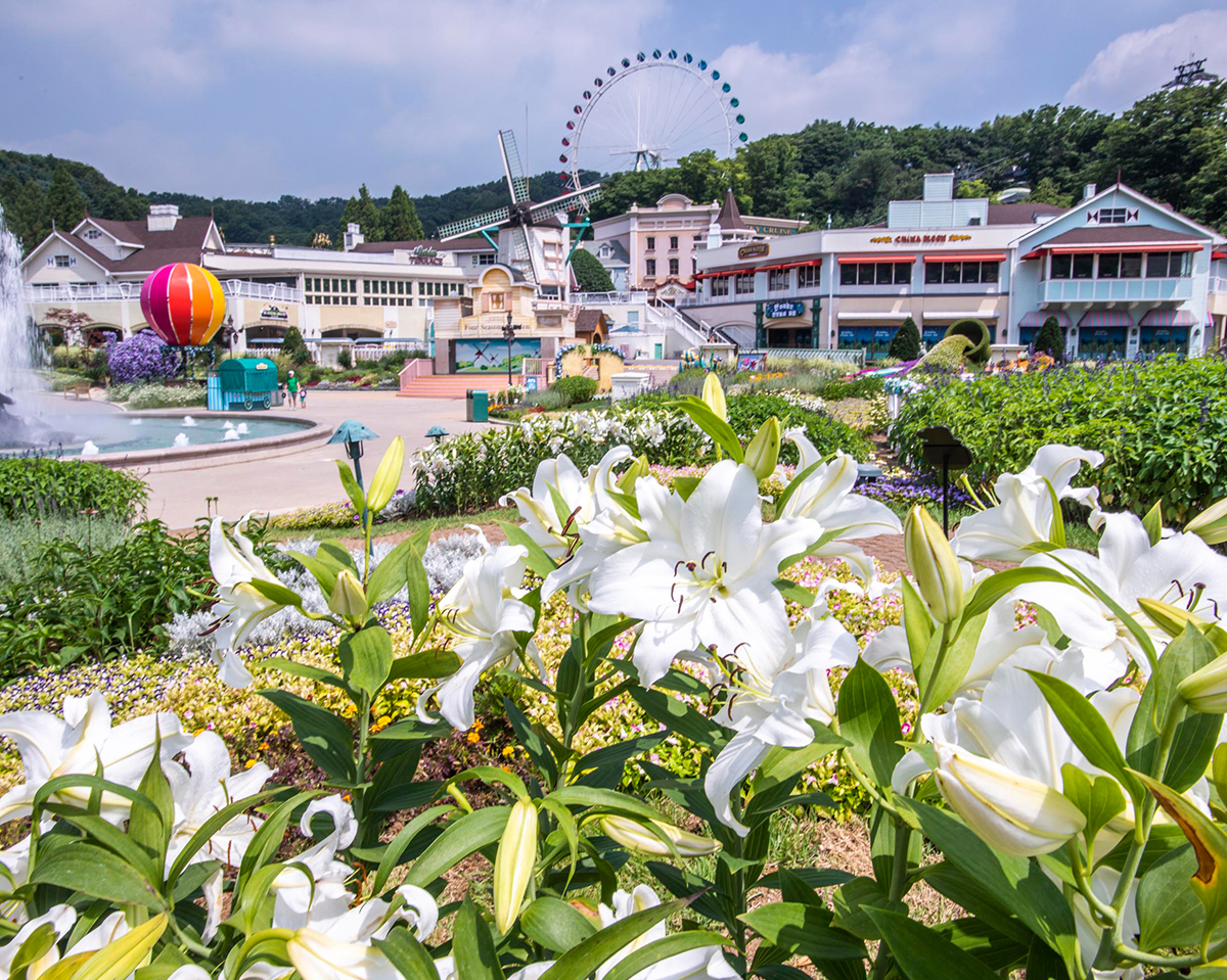Everland