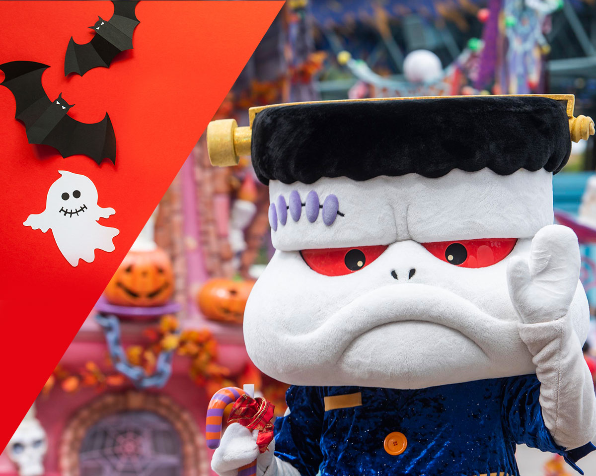 Halloween