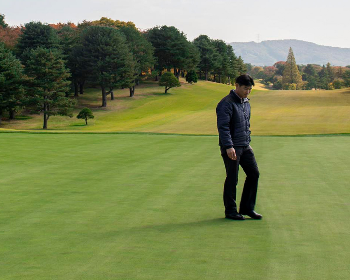 Green Keeper