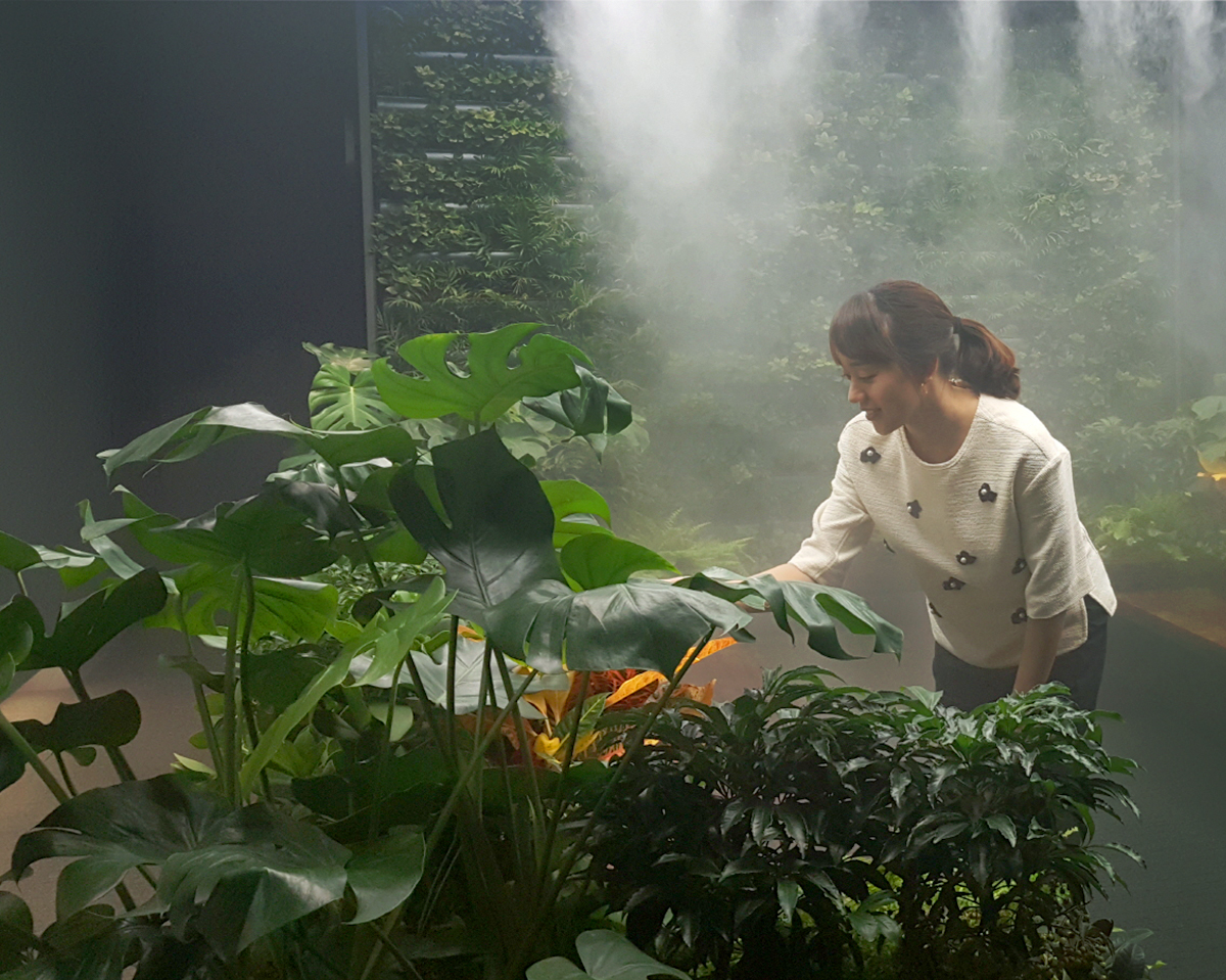 Green Homlab