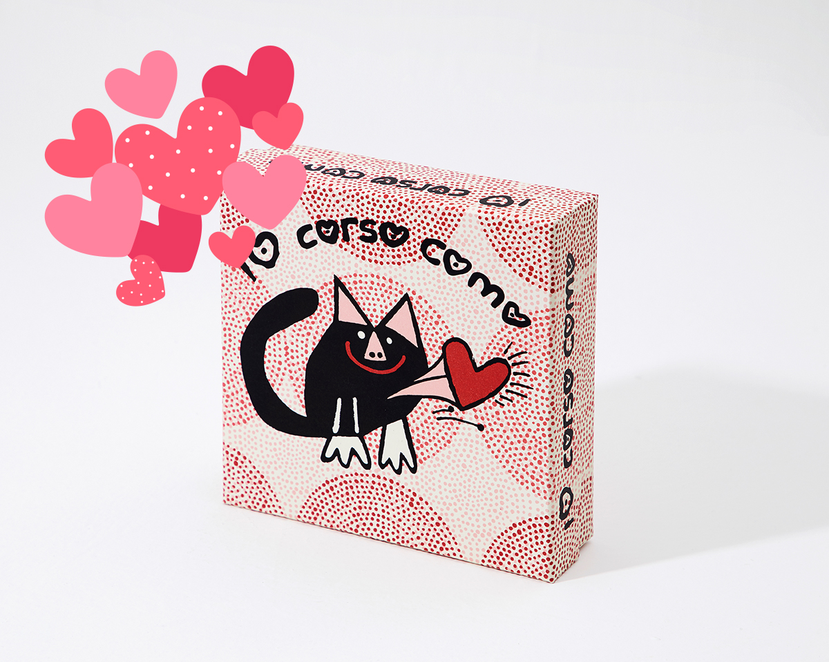 Valentine's day