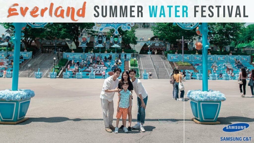 See Everland's Summer Water Fun Festival