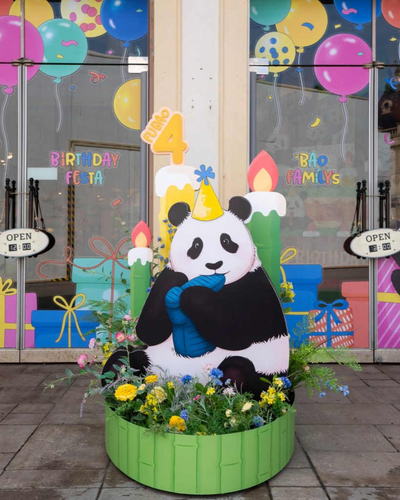 Even the flower pots are feeling the birthday spirit!