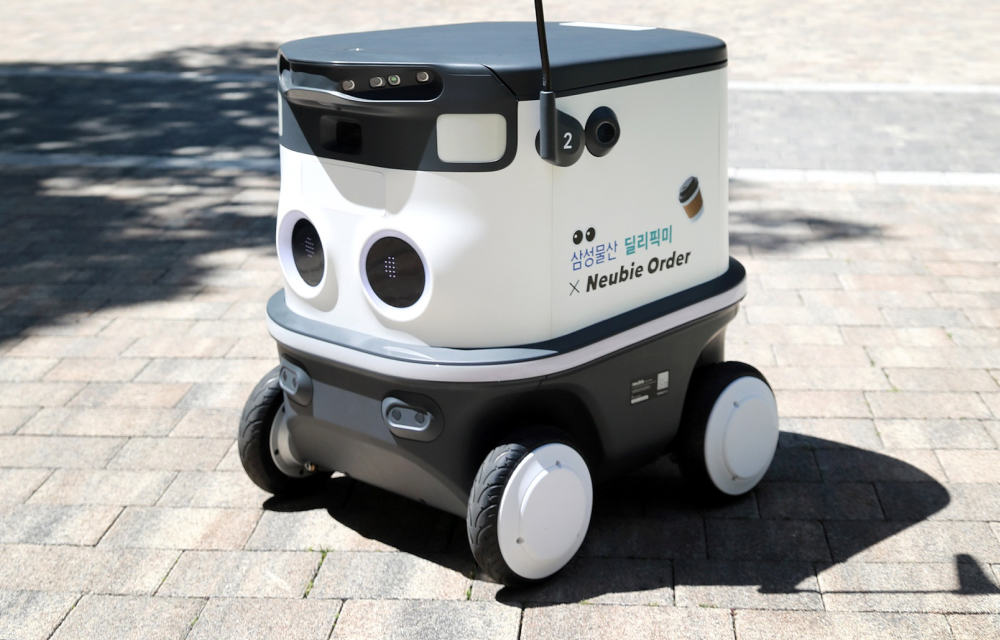 Samsung C&T Engineering and Construction Launch Robot Delivery for Apartment Residents